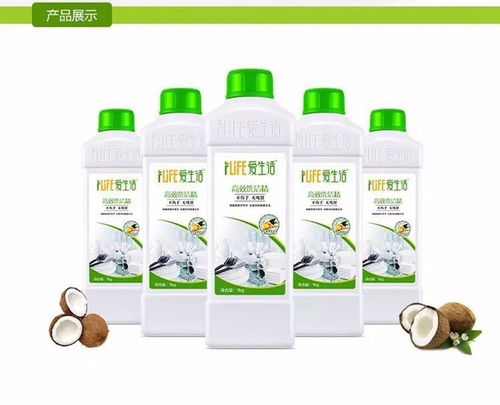 日用品系列│綠葉愛生活多效洗潔精 1kg 瓶