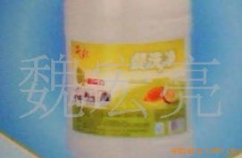 魏宏亮 洗潔精產品列表