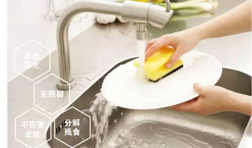 長期使用洗潔精對人體有害嗎 終于有答案了
