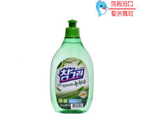 洗潔精 日常清潔的好幫手，但你真的用對了嗎？