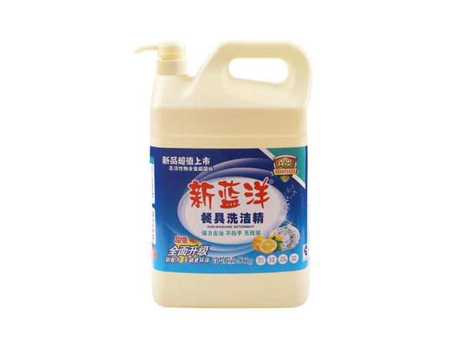 產品中心-什邡市新藍洋洗化廠